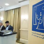 مفوضية الانتخابات تحذف أسماء 10 مرشحين من القوائم النهائية